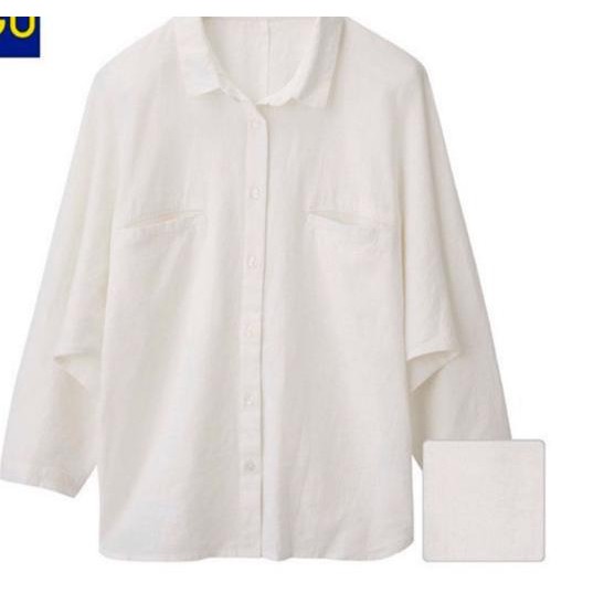 Áo Sơ Mi Tay Dài 88 Uniqlo Thời Trang Trẻ Trung