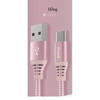 Cáp sạc USB Type C tốc độ cao chính hãng Fromb Hàn Quốc