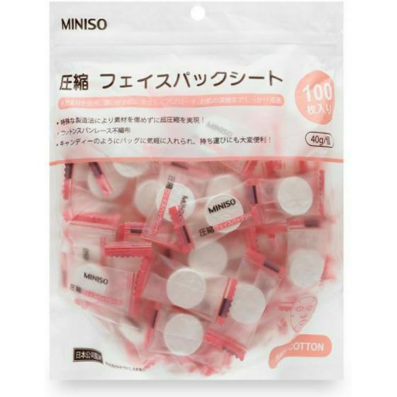 [Lẻ 1 viên] Viên Mặt Nạ Nén Miniso