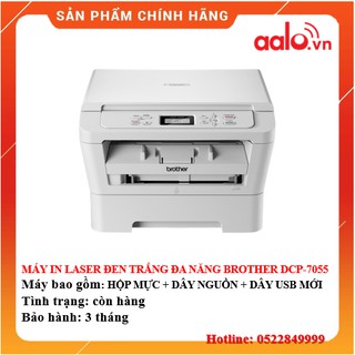 MÁY IN LASER ĐEN TRẮNG ĐA CHỨC NĂNG BROTHER DCP-7055 ĐÃ QUA SỬ DỤNG - AALO.VN