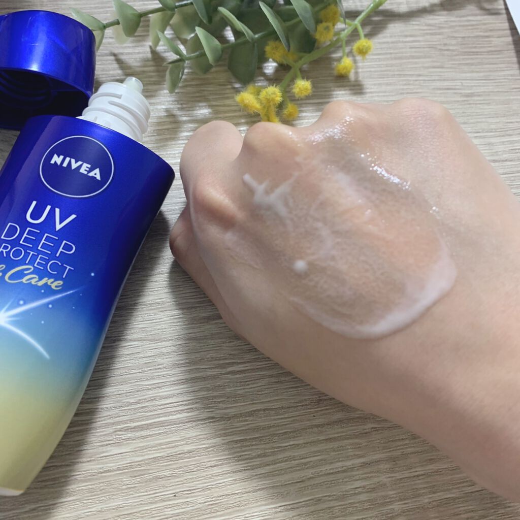 Gel chống nắng Nivea siêu thấm chăm sóc sâu và bảo vệ lỗ chân lông SPF50 + PA ++++