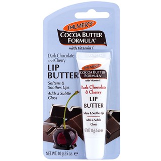 Gel Dưỡng Môi Ngăn Ngừa Khô, Nứt Nẻ Palmer's Lip Butter (Hương Cherry)