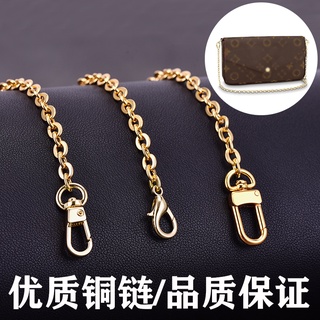 Dây Xích Đeo Túi Xách LV Mỏng Ba Trong Một Tiện Dụng