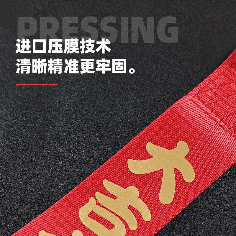 Hàng Mới Về Mới Áo Thun#Dây Móc Kéo Xe Hơi Trang Trí Độc Đáo Hợp Thời Trang 9 / 22tz