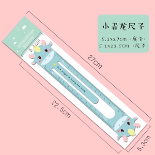 Thước dẻo thú cute
