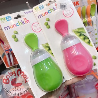 BÌNH THÌA ĂN DẶM MUNCHKIN - MK15807