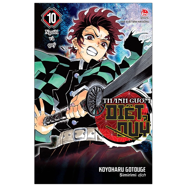 Sách - Thanh Gươm Diệt Quỷ - Kimetsu No Yaiba - Tập 10: Người Và Quỷ