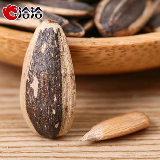 THÙNG HƯỚNG DƯƠNG 90g*30 gói