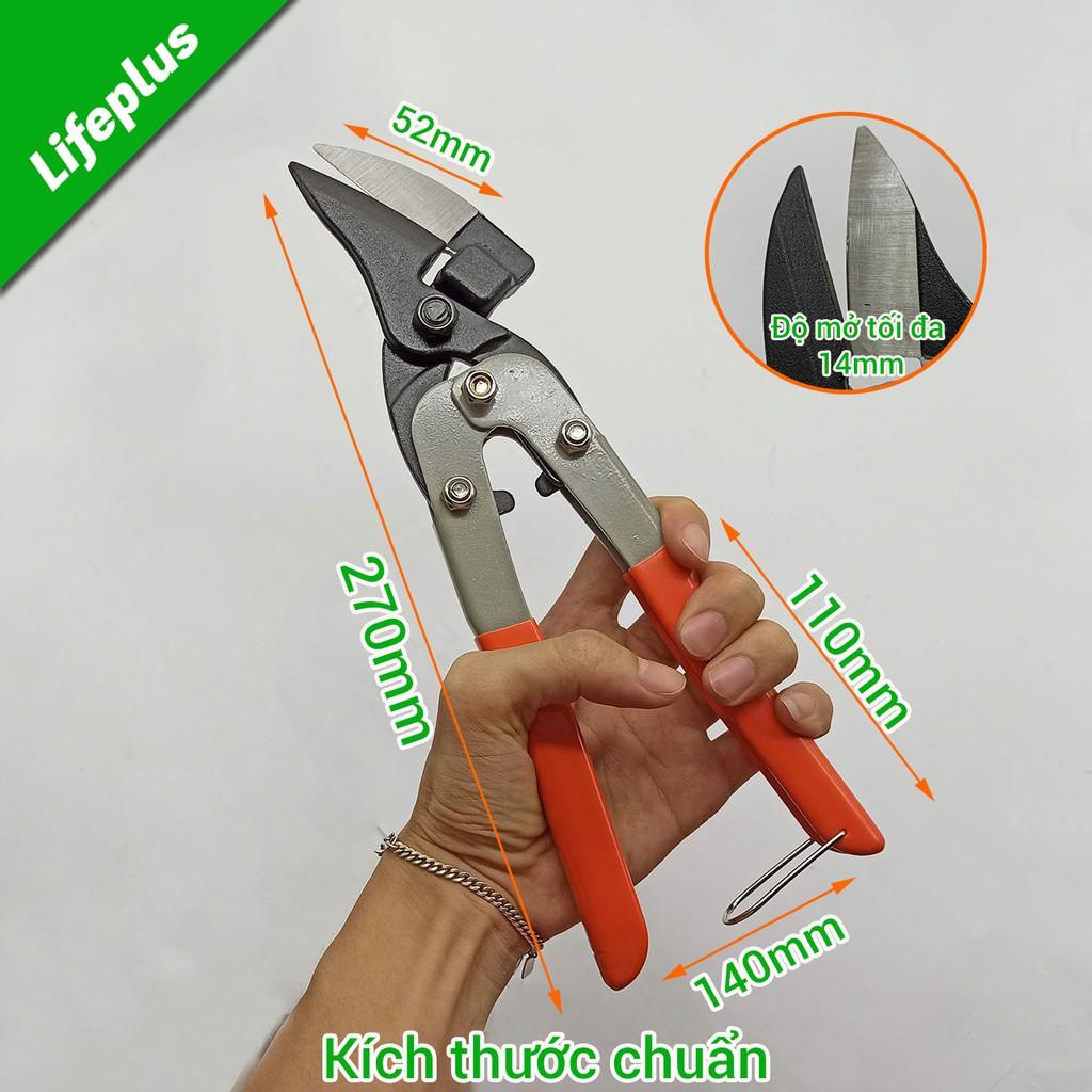 Kéo cắt tôn cộng lực kiểu Nhật mũi phải thép CrV Kapusi 270mm