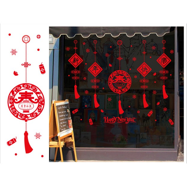 Decal trang trí tết - Rèm dây trang trí Vong tròn lớn chữ hoa văn giữa