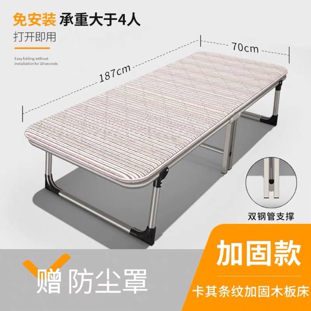 Giường gấp cao cấp rộng rãi hàng QC