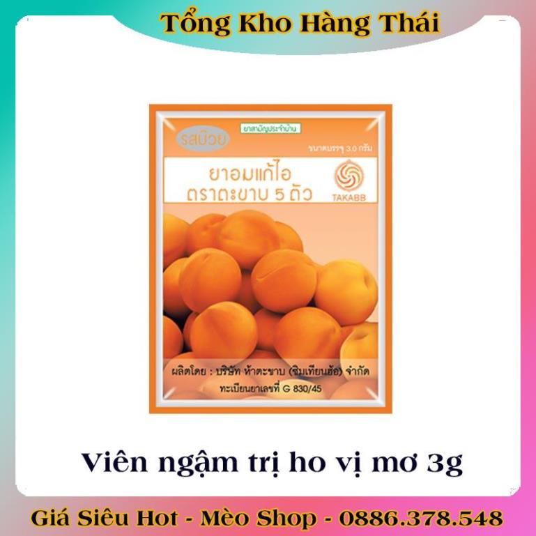 Combo Gói/Hộp/Chai xịt Ho Con Rết Truyền Thống TAKABB Thái Lan - Hàng Mới Về Date Xa chính hãng