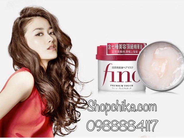 SHISEIDO Ủ TÓC FINO CỦA SHISEIDO 230g