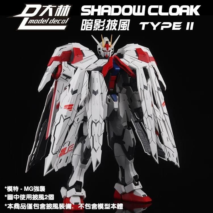 Mô Hình Lắp Ráp Phụ Kiện Shadow Cloak Conversion Unit cho MG 1/100 Gundam