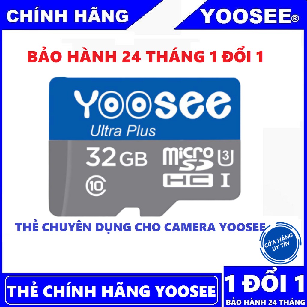 Thẻ Nhớ 32 Yoosee Chính Hãng Chuyên Dụng Cho Camera - Camera IP wifi, Smartphone,.