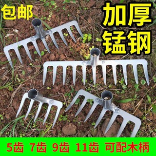 cào móng nông nghiệp, cỏ nhiều răng, toàn thép, sắt, nhỏ, đất, dụng cụ làm vườn rau,