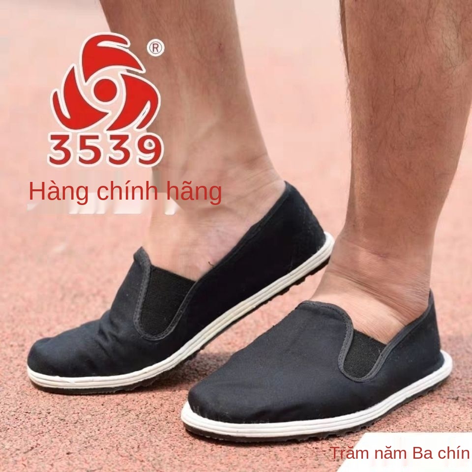 ✤3539 chính hãng 07 phong cách mới giày vải quân đội nam bảo hiểm lao động làm việc ban thoáng khí và thoải mái đàn hồi