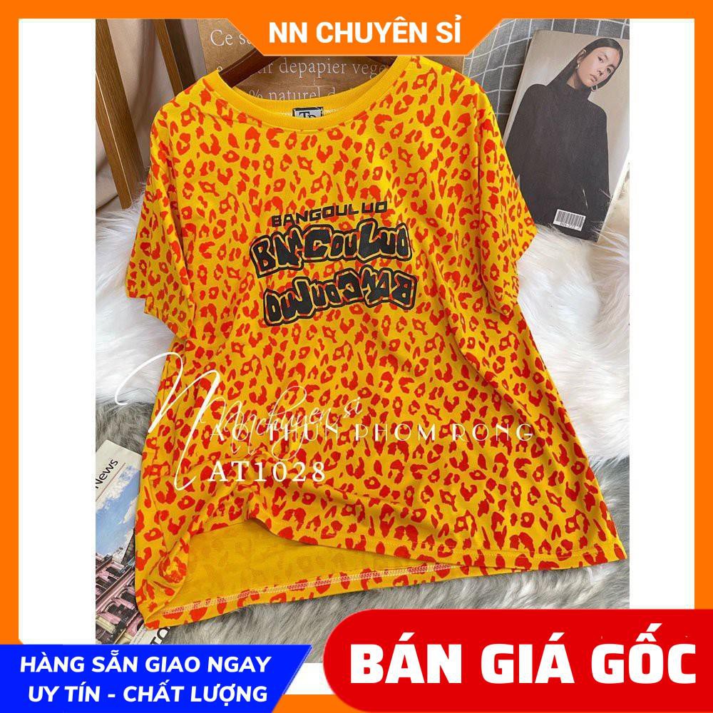 ÁO THUN PHOM RỘNG LOANG MÀU ⚡ ẢNH THẬT⚡ ÁO THUN TAY LỠ ⚡ ÁO THUN NỮ ⚡ ÁO LOANG MÀU