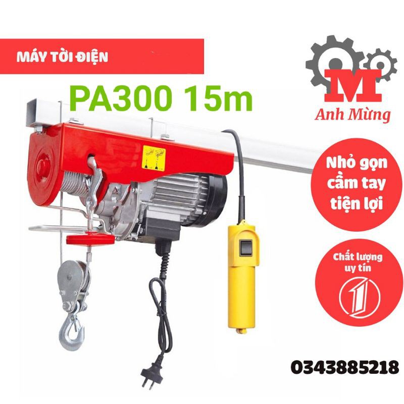 Máy tời điện PA300 15M, máy tời chính hãng, tiện lợi khi sử dụng