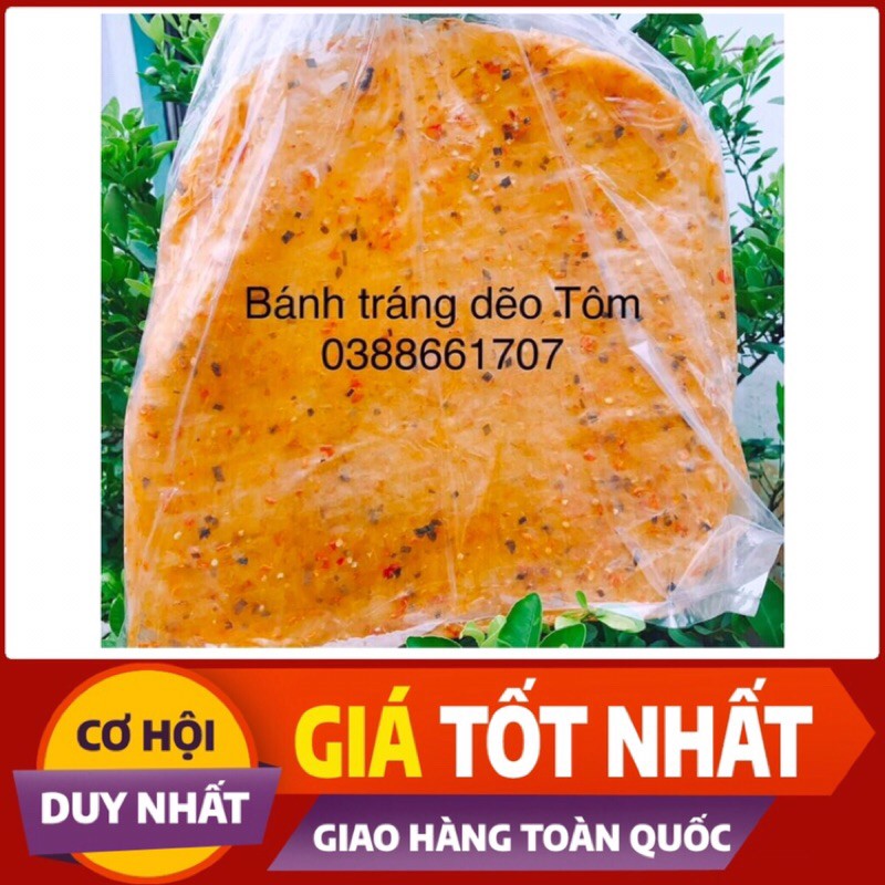 Bánh tráng dẻo tôm Mỹ Ngọc( Gò Dầu- Tây Ninh)🍤🍤