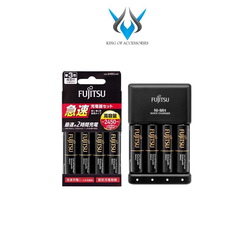 Bộ box sạc kèm 4 pin AA Fujitsu 2450mAh hỗ trợ sạc nhanh Quick charge