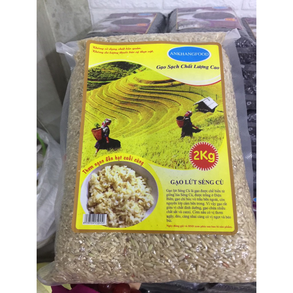 GẠO LỨT SÉNG CÙ ĐIỆN BIÊN HÚT CHÂN KHÔNG (GÓI 2KG)