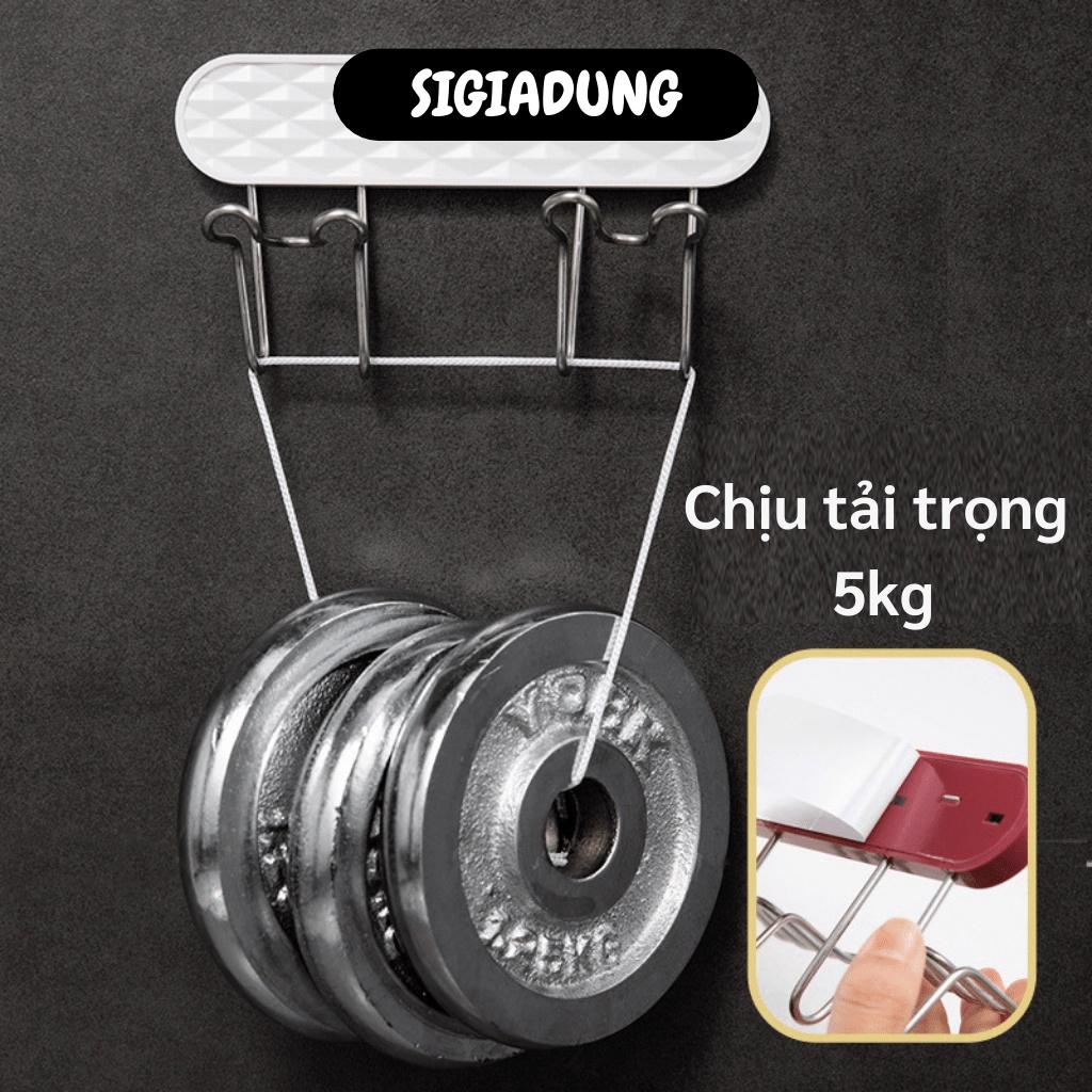 [SGD] Giá Treo Bàn Chải - Miếng Dán Treo Tường Đỡ Bàn Chải Đánh Răng Và Cốc Súc Miệng 9897