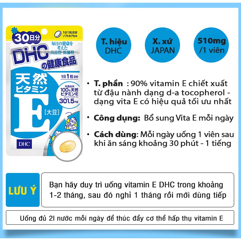 Viên uống Vitamin E DHC Nhật Bản giảm lão hoá làm đẹp da thực phẩm chức năng 30 ngày TM-DHC-E30