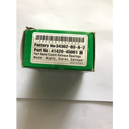 Bi Tê 34302 DIENG Bi Tê HD 2T5