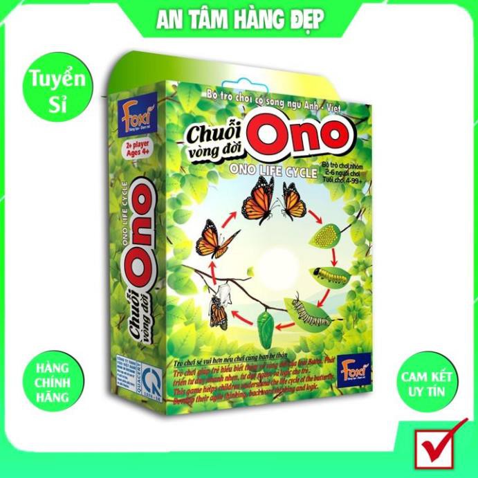 Board game-Chuỗi Ono vòng đời Ếch Bướm Foxi-thẻ glenndoman và flashcard thông minh--siêu rẻ.