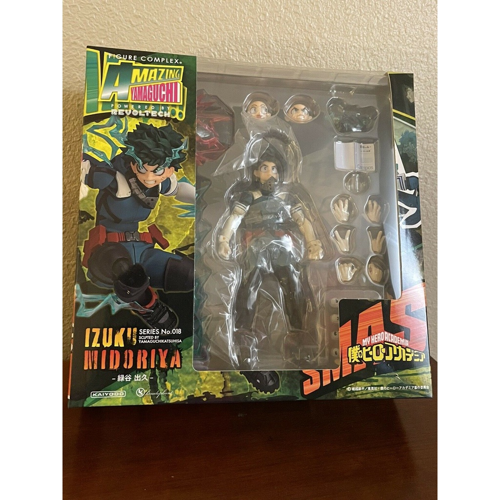 Mô hình Amazing Yamaguchi Izuku Midoriya (My Hero Academia)