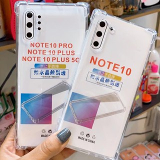 Ốp sam sung note8/ note9/note10/note10pro/note10plus/note10 5g- ốp chống sốc