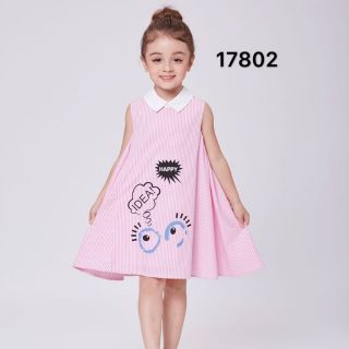 Váy bé gái chất thô mát cực đẹp phom to nên size 2 tuổi 3 tuổi mặc vừa ạ đến 8 tuổi nhé có 2 mầu như hình hồng và xanh😍