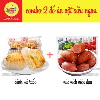 COMBO 2 ĐỒ ĂN VẶT -YUMMY CHEWY-ĐỒ ĂN VẶT THƠM NGON-BÁNH ĐÀI LOAN-ĐỒ ĂN SÁNG