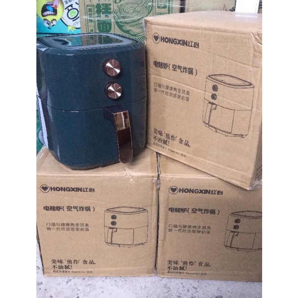 Nồi chiên không dầu Hongxin 5L YJ-310-2 mẫu mới nhất