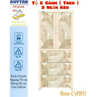 💝Duy Tân Gia Dụng💝 Tủ nhựa duy tân Wing 2c-3n Nâu Caro