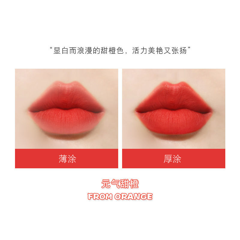 (Hàng Mới Về) Son Môi Dưỡng Ẩm Lâu Trôi Không Dễ Phai Màu Chất Lượng Cao | BigBuy360 - bigbuy360.vn