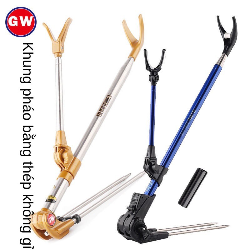 Giá đỡ cần câu cá GW Guangwei 1,9 2,1 bằng thép không gỉ 2,3 mét tháp súng mục đích kép cung cấp bánh răng