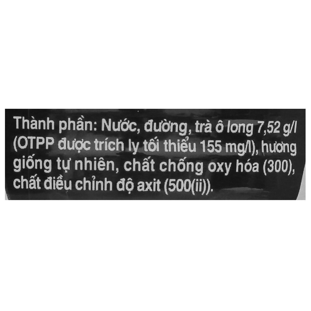 Trà ÔLong TeaPlus chai 1L