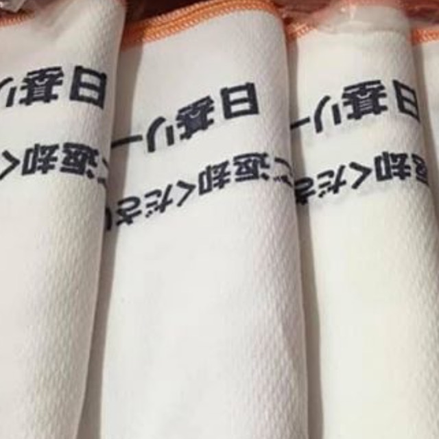 Combo 40 khăn lau xuất Nhật, 40x60 - loại B
