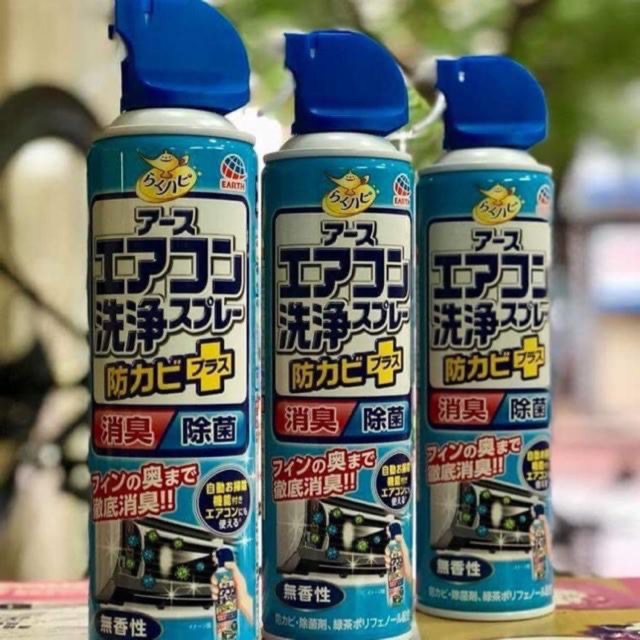 Bình xịt vệ sinh điều hoà Nhật Bản 420ml