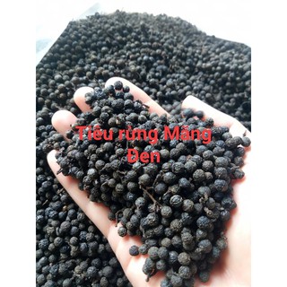 Hạt MÀNG TANG TIÊU RỪNG măng đen Kon Tum 1k