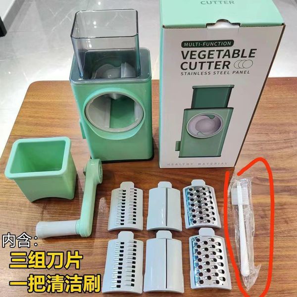 Máy Thái Lát Rau Củ - Thái Lát Bào Cắt Củ Quả Đa Năng Kèm 6 Lưỡi Dao Cắt