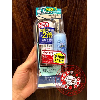 Lăn nách đá khoáng Nhật Bản Soft Stone 20g