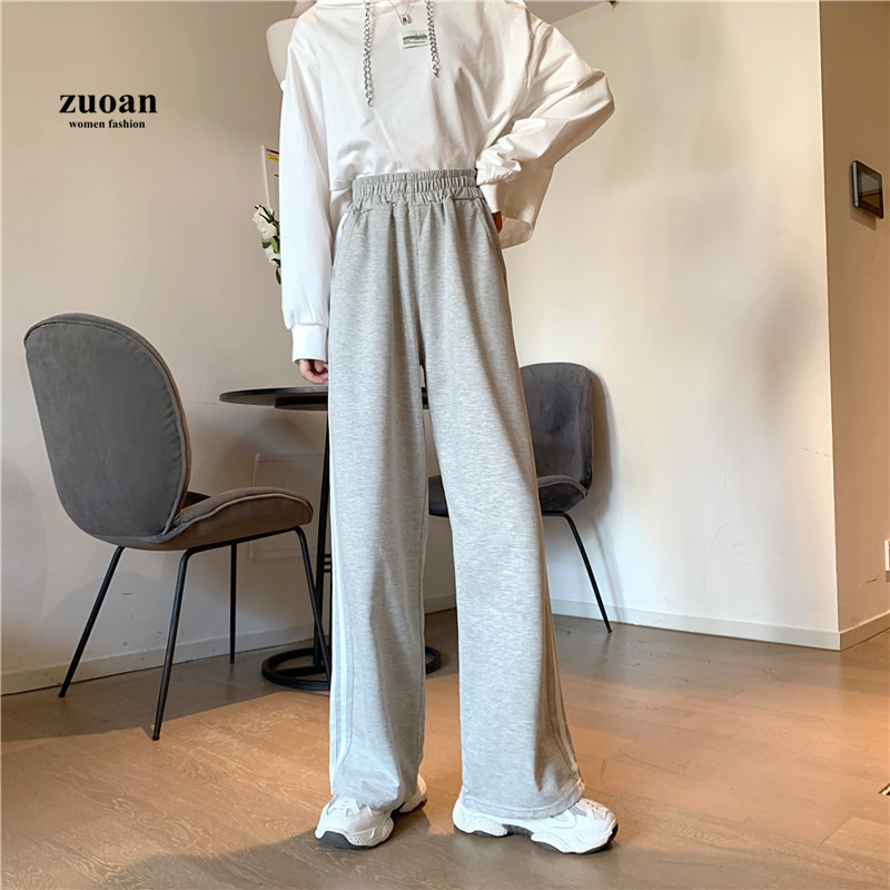 SUXI Quần Thể Thao Dài Thiết Kế Ống Rộng Lưng Cao Viền Sọc Độc Đáo