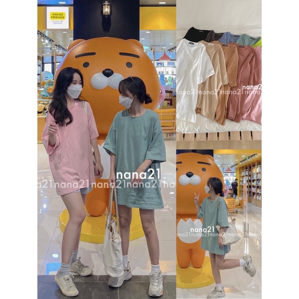 Áo pull trơn
