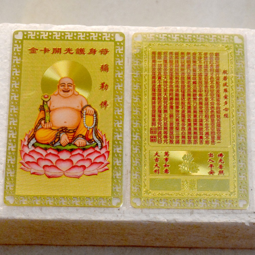 Miếng Kinh Chú hình Đức Phật,Bồ Tát gia hộ-Mạ Vàng