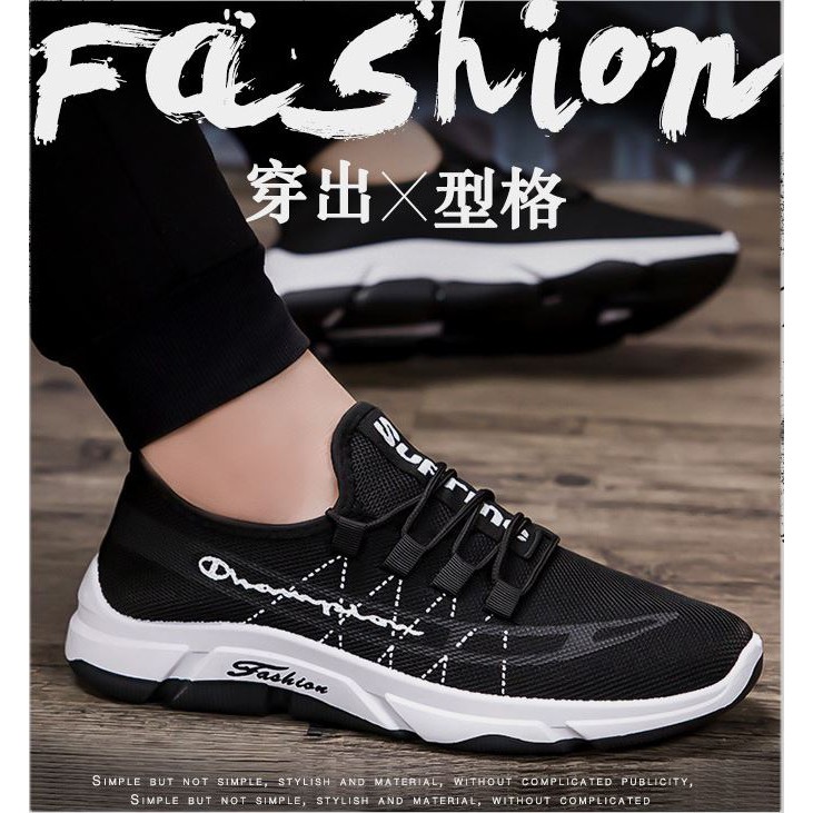 Giày sneaker nam- giày thể thao nam mã SVN