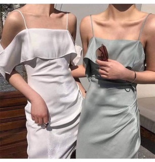 Váy của Nhã