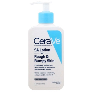 Kem dưỡng ẩm cerave sa lotion for rough & bumpy skin